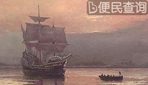五月花号抵达普利茅斯，英国开始建设第一个北美殖民地