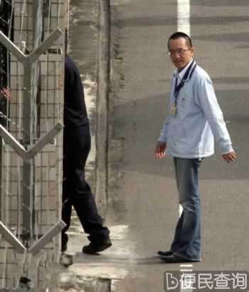 陈水扁入监服刑