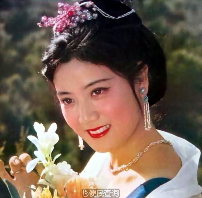 中国女演员李秀明出生