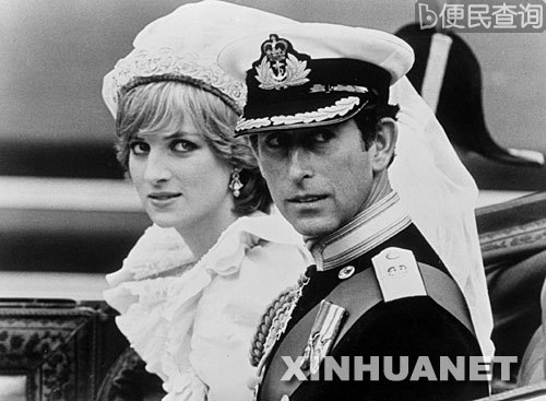 查尔斯戴安娜正式分居