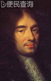 法国着名作家夏尔·佩罗出生