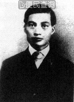 中国首位飞机设计师冯如出生