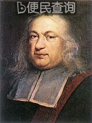 业余数学家之王费马逝世