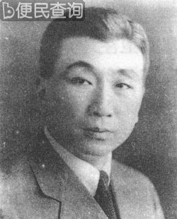 “中国火柴大王”刘鸿生逝世