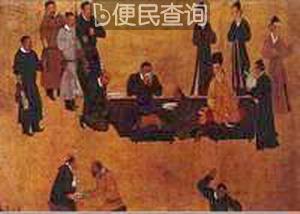 北宋设置榷场与西夏进行贸易