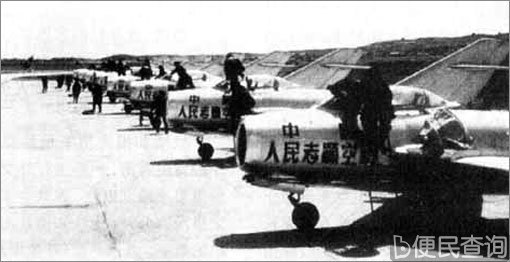 中国人民志愿军空军在朝鲜战场上首次参加实战