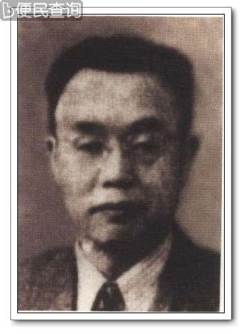 古植物学家、地层学家斯行健出生