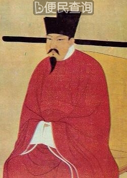 北宋皇帝宋神宗赵顼出生