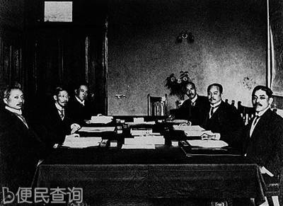 袁世凯签订丧权辱国的不平等条约“二十一条”