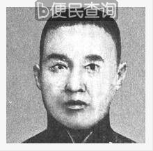 打响武昌起义第一枪的熊秉坤去世