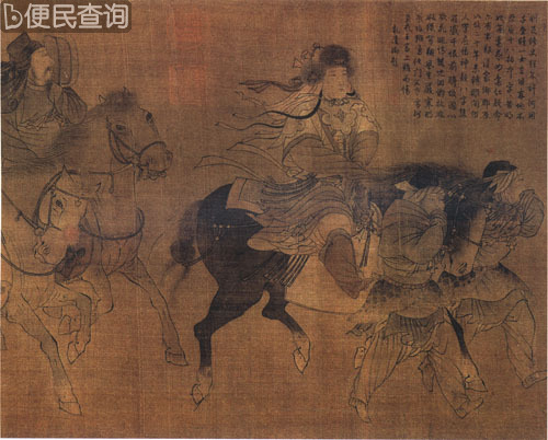 汉末著名琴家蔡文姬回汉