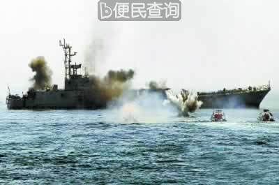 资料图:伊朗今年4月在波斯湾和霍尔木兹海峡举行大规模军演。