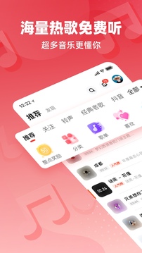 鸭脖娱乐app官网入口安装_鸭脖娱乐app官网入口安装下载经典版v2.7.