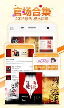 鸭脖娱乐app官方网站入口_鸭脖娱乐app官方网站入口下载旧版v0.4.