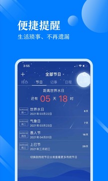 2021澳门网址大全