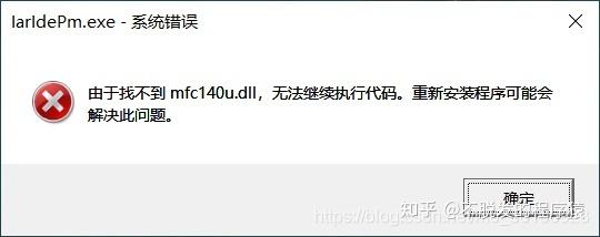 电脑bug图片电脑图片