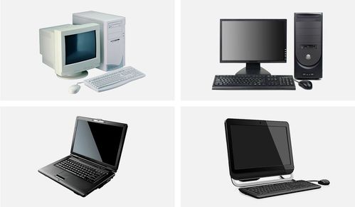 形式,键盘,鼠标) 和便携式微型计算机(含掌上电脑)等信息事物处理实体
