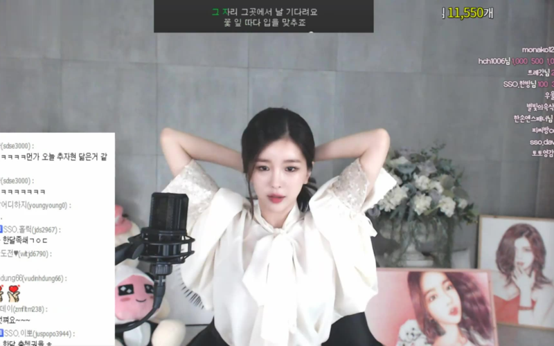尹素婉电脑桌面电脑桌面