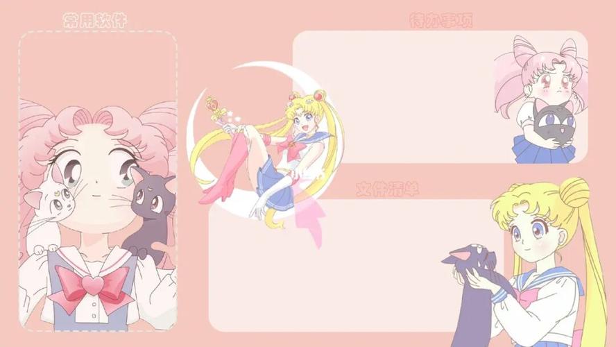 美少女战士电脑壁纸4k美少女战士电脑壁纸