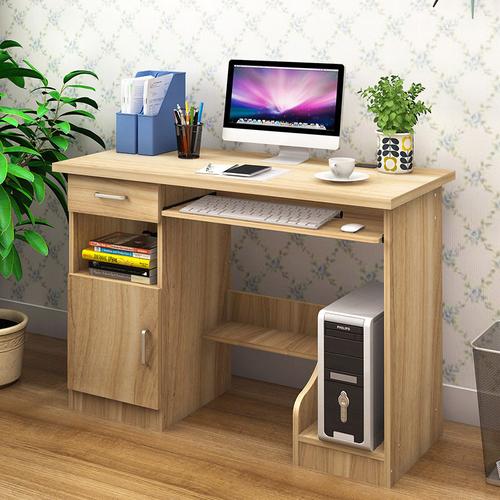 蔓斯菲尔 电脑桌 台式桌 家用办公桌 书桌 简易桌 简约现代台式 小型