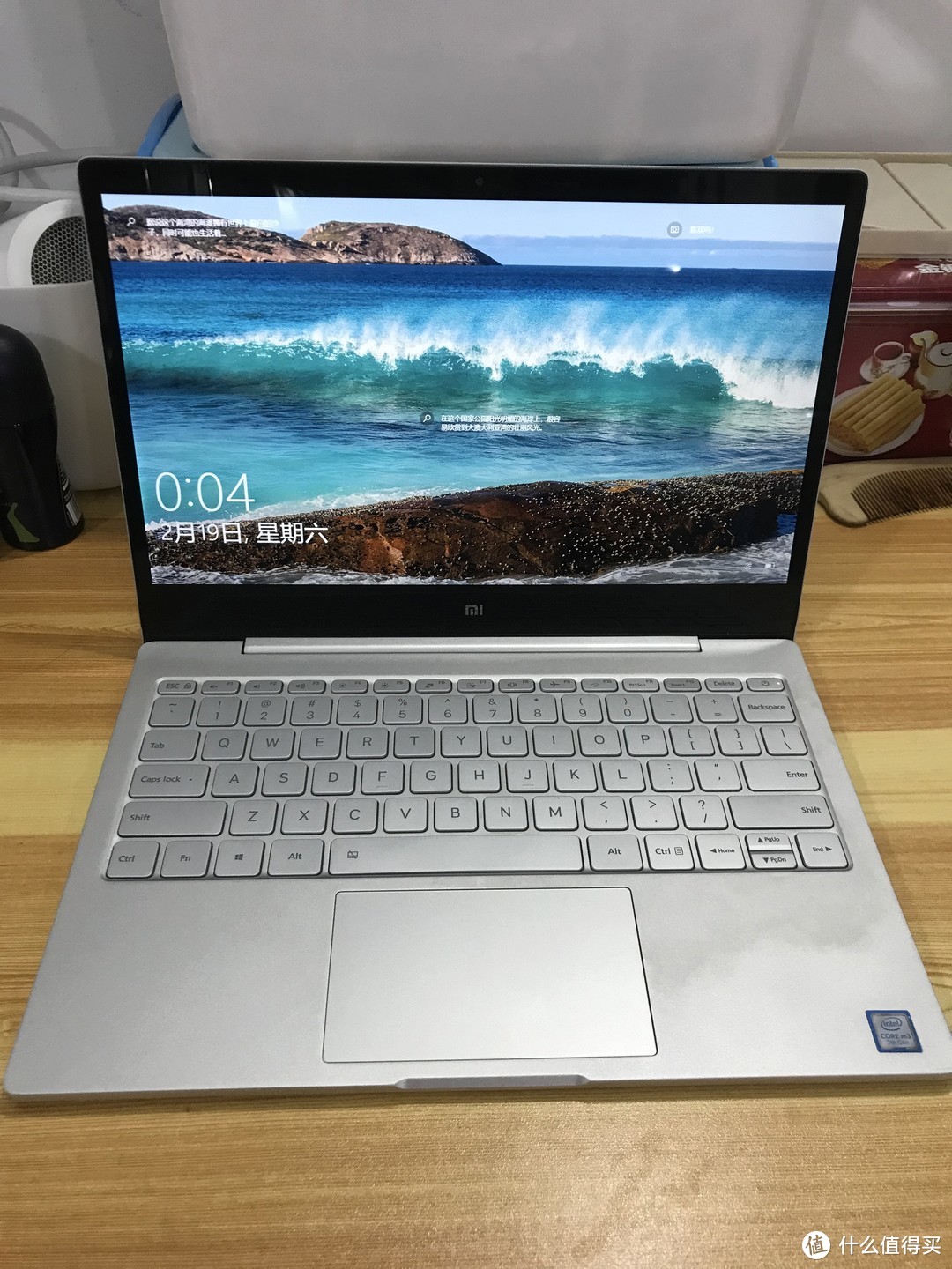 5笔记本,依然是我的最佳移动办公利器_在线网速测试