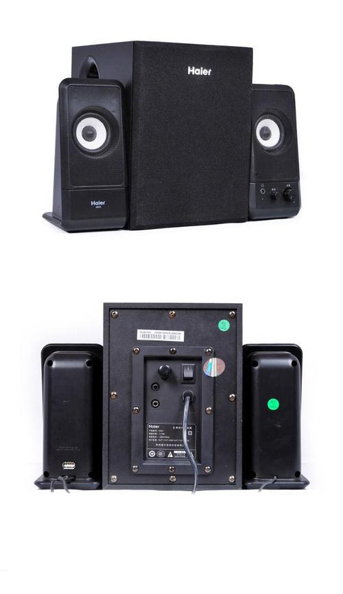 电脑音箱 全木质箱体音响有源纯净首席体验官 | 海尔ai音箱x20全球