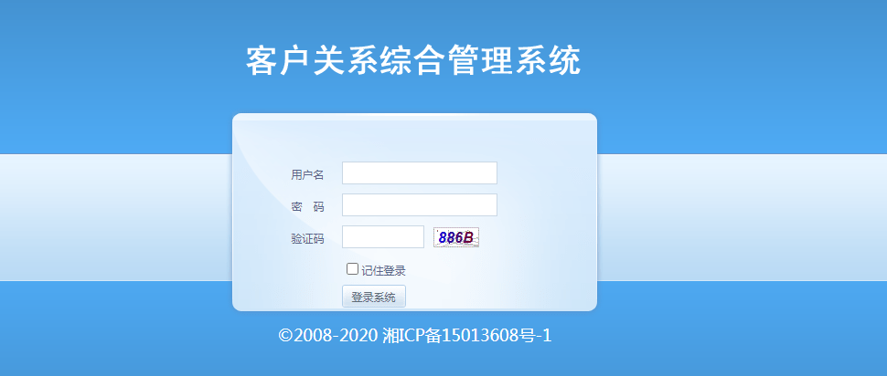 手机短信网页版怎么设置密码保存 手机短信网页版怎么设置密码保存