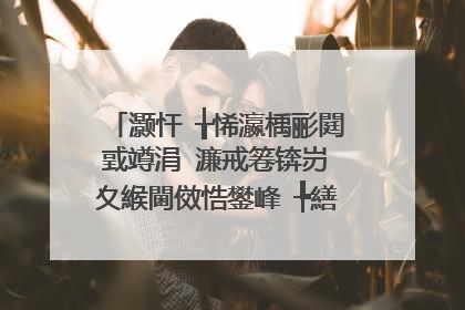 灏忓�╁悕瀛楀彨閮戜竴涓�濂戒箞锛岃�夊緱閫傚悎鐢峰�╄繕鏄�濂冲�╁憿