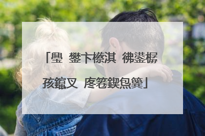 璺�鐢卞櫒淇″彿鍙樼孩鑹叉�庝箞鍥炰簨