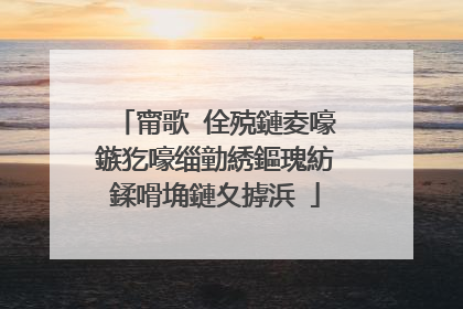 甯歌�佺殑鏈夌嚎鏃犵嚎缁勭綉鏂瑰紡鍒嗗埆鏈夊摢浜�