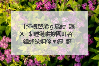 缂栧啓浠g爜鏄�鍦ㄨ�$畻鏈哄摢閲屽啓 鍏蜂綋娴佺▼鏄�鎬庢牱鐨� 璋㈣阿