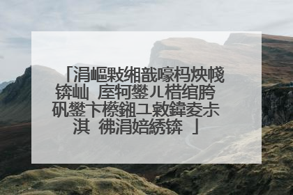 涓嶇敤缃戠嚎杩炴帴锛屾�庢牱鐢ㄦ棤绾胯矾鐢卞櫒鎺ユ敹鍏夌尗淇″彿涓婄綉锛�