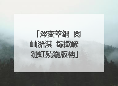 涔変箤鍝�閲屾湁淇�鎵撳嵃鏈虹殑鍦版柟