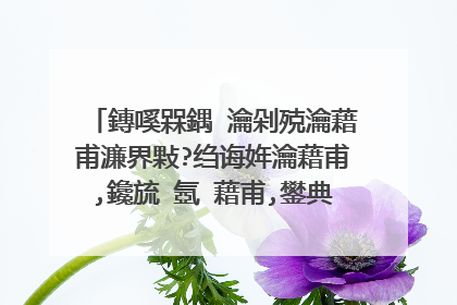 鏄嗘槑鍝�瀹剁殑瀹藉甫濂界敤?绉诲姩瀹藉甫,鑱旈�氬�藉甫,鐢典俊瀹藉甫,闀垮煄瀹藉甫,楣忓崥澹�瀹藉甫,鑹炬櫘瀹藉甫杩欏嚑瀹舵垜閫夊摢涓�瀹剁殑