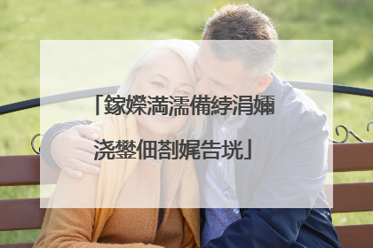 鎵嬫満濡備綍涓嬭浇鐢佃剳娓告垙