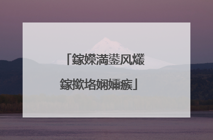 鎵嬫満鍙风爜鎵撳垎娴嬭瘯