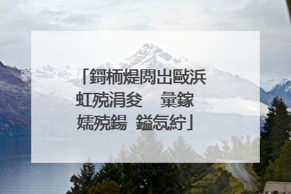 鎶栭煶閲岀敺浜虹殑涓夋�℃彙鎵嬬殑鍚�鎰忥紵