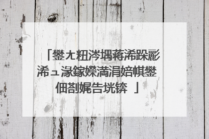 鐢ㄤ粈涔堣蒋浠跺彲浠ュ湪鎵嬫満涓婄帺鐢佃剳娓告垙锛�
