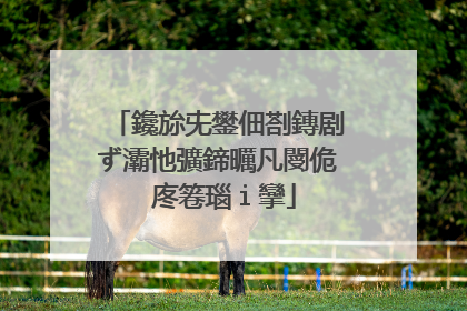 鑱旀兂鐢佃剳鏄剧ず灞忚彍鍗曞凡閿佹�庝箞瑙ｉ攣