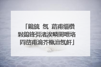 鑱旈�氬�藉甫缁欑敤鎴锋彁渚涘疄闄呭垎閰嶅甫瀹芥槸澶氬皯