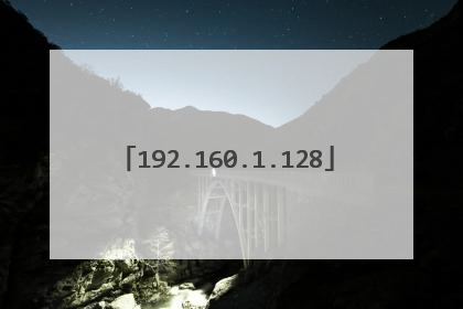 192.160.1.128