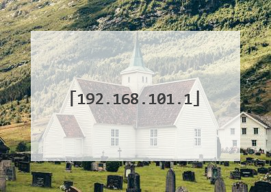 192.168.101.1