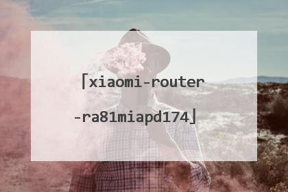 xiaomi-router-ra81miapd174